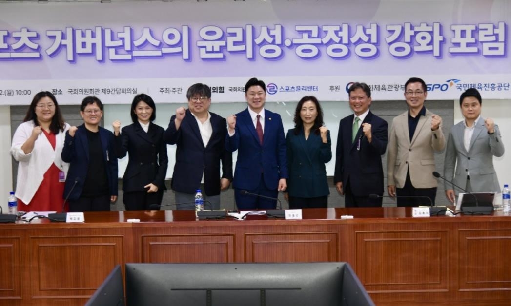 亚冠柔佛新山vs申花裁判安排：阿联酋裁判纳克比执法