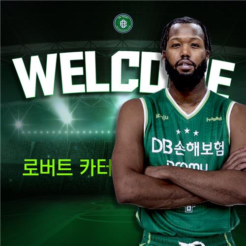 NBA半场：浓眉14分4板&詹姆斯10分 小萨10分4板4助 湖人64-60国王