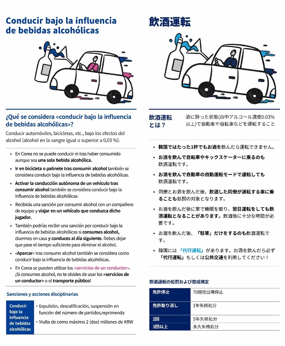 宁波男篮官宣：外援兰道尔正式加盟球队