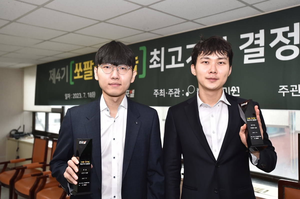 意媒：丰塞卡下课赔率再次暴跌，米兰德比或成最后一根稻草