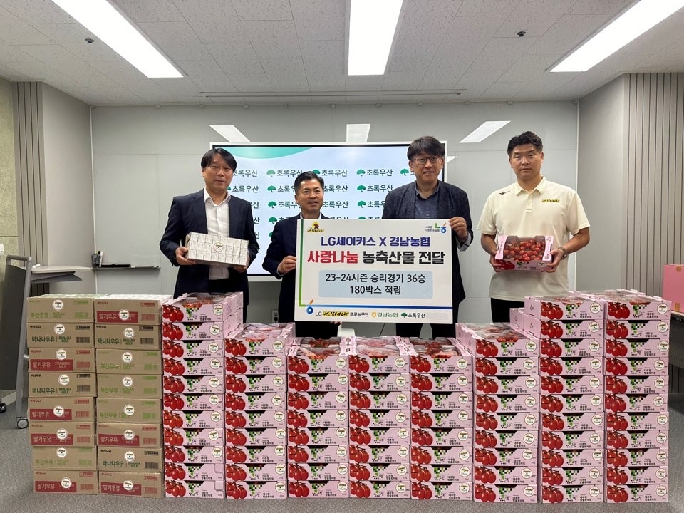 国王vs快船前瞻：德罗赞对决哈登 快船势头回暖冲击三连胜