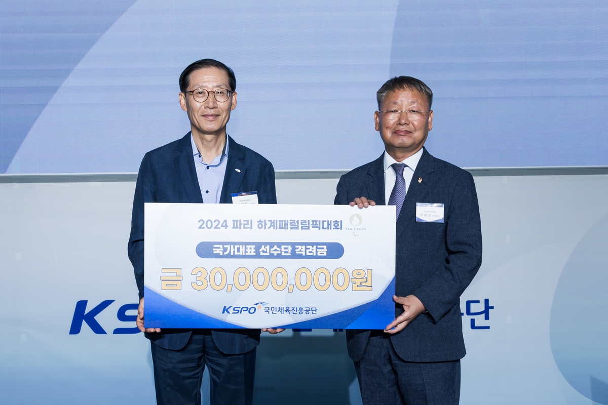 ⛳深度：亚特兰大让阿森纳在客场经历考验 而更大的考验还在后面
