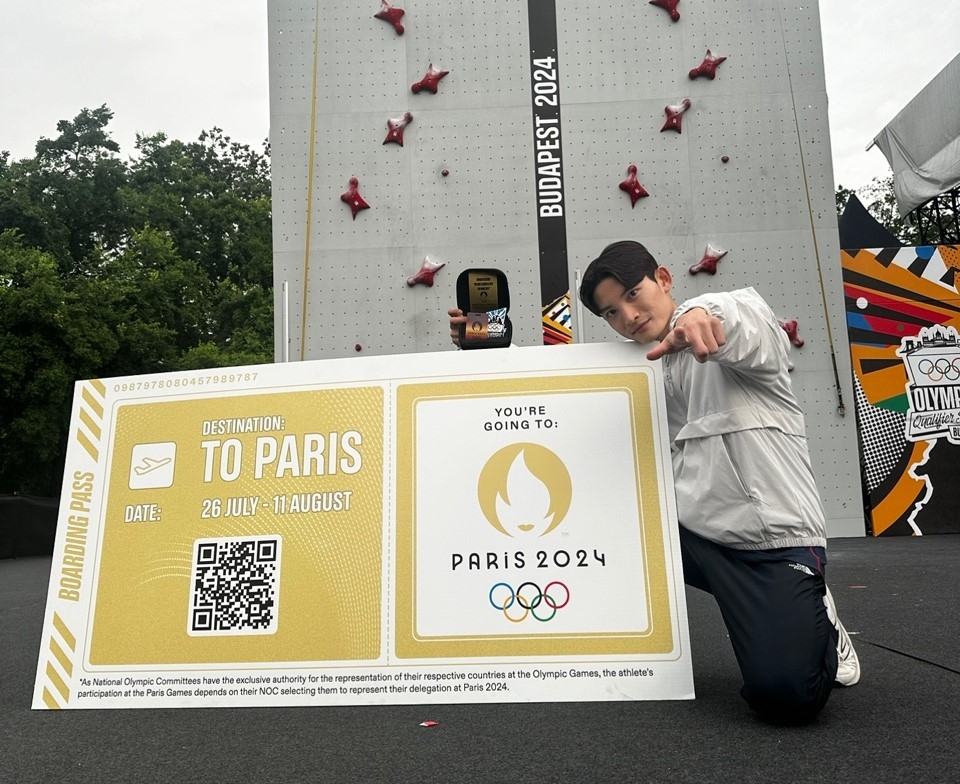 ESPN记者：有西部球队高管提出取消分区制 让前16名球队直接进入季后赛