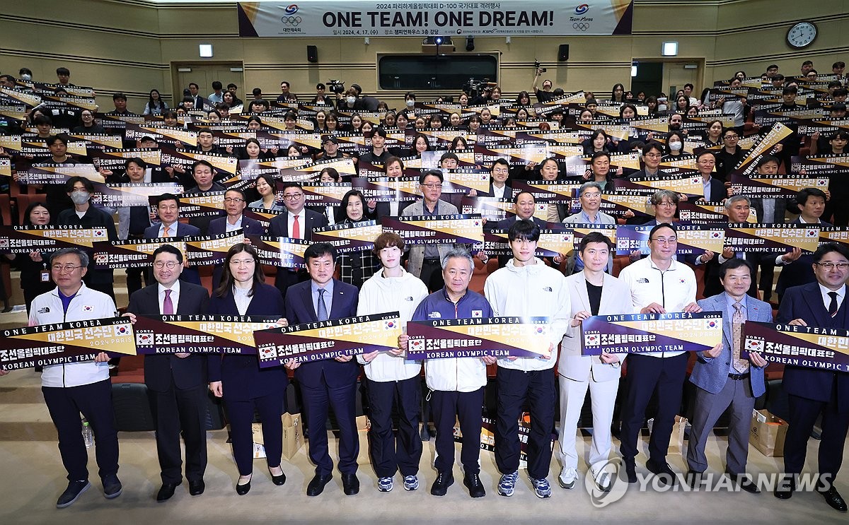 ⚽欧联杯战报：穆西破僵 基利克索伊远射建功 贝西克塔斯2-1马尔默
