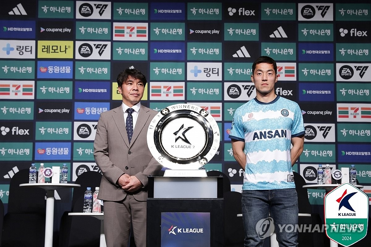 切尔西半场6-0，为英格兰球队近48年来欧战半场最大领先分差