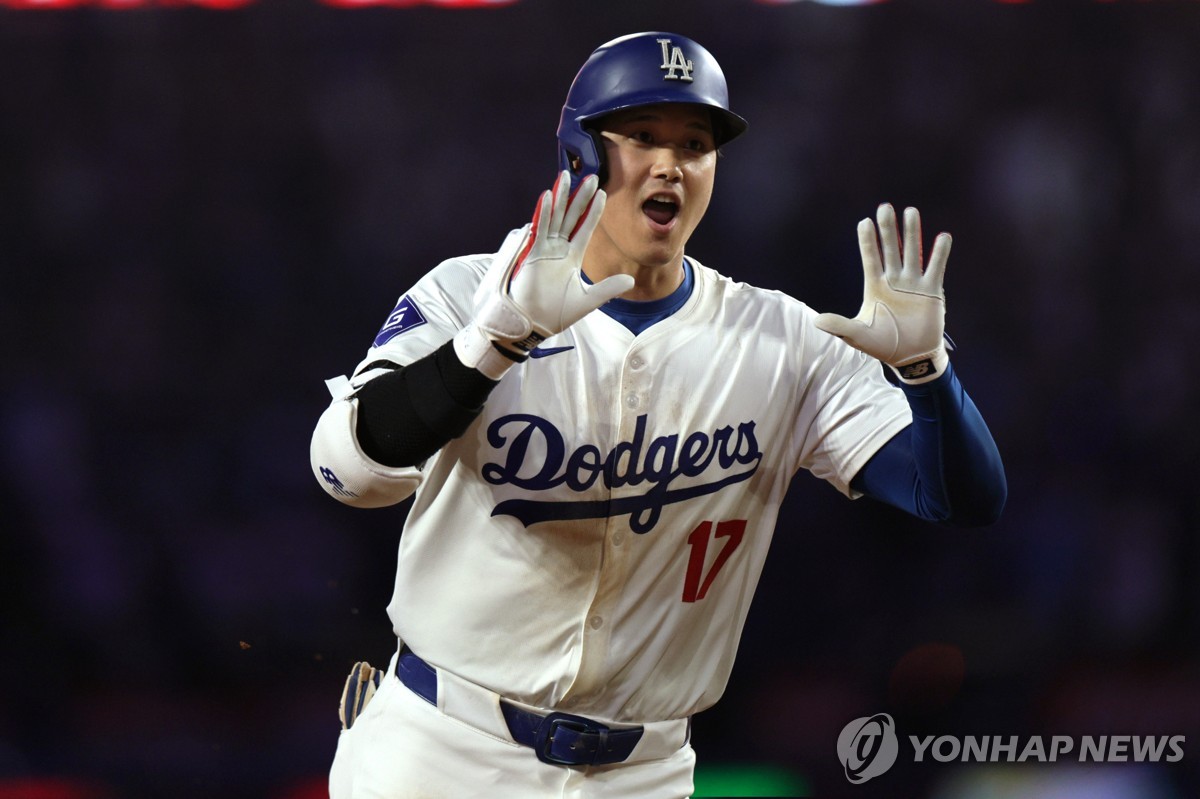 五大联赛参与进球榜：马尔穆什20球居首，凯恩第二萨拉赫第三
