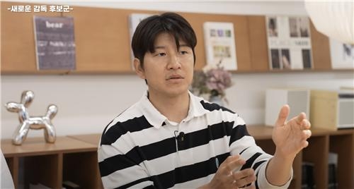 达尼洛-佩雷拉：我不应该被巴黎扫地出门，这让我很受伤