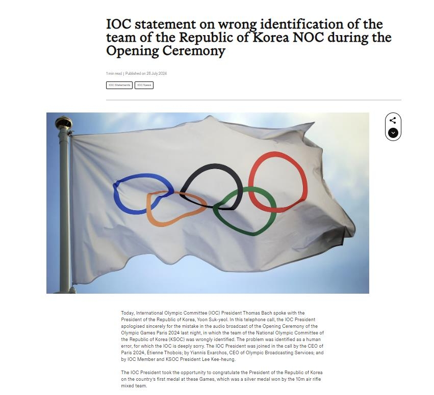 DO：曼城倾向于引进年轻球员；瓜帅续约前已知道需重建球队
